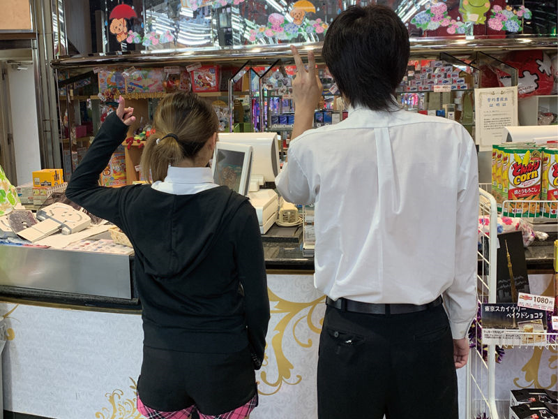 https://pstylr.media.saiyo-job.jp/contents/data/5a8daa1d-58a2-4eb0-85ac-9ee1e8b7eb12